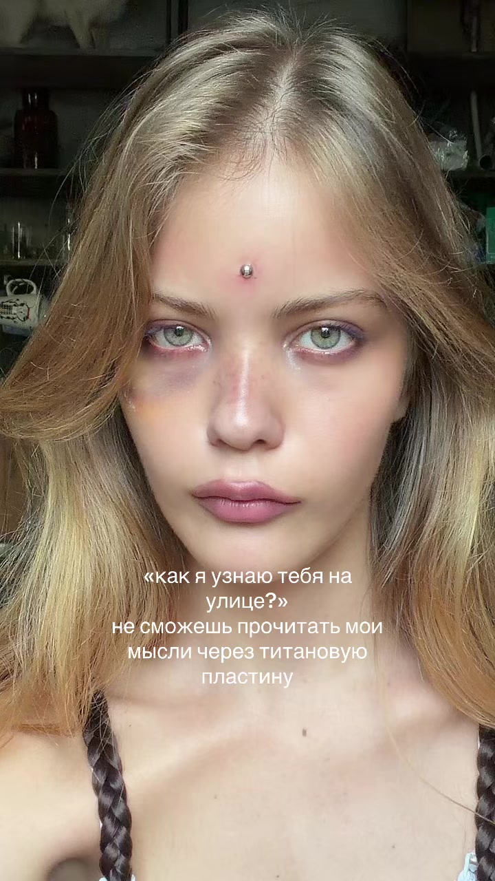 @тгк: КАЗАра