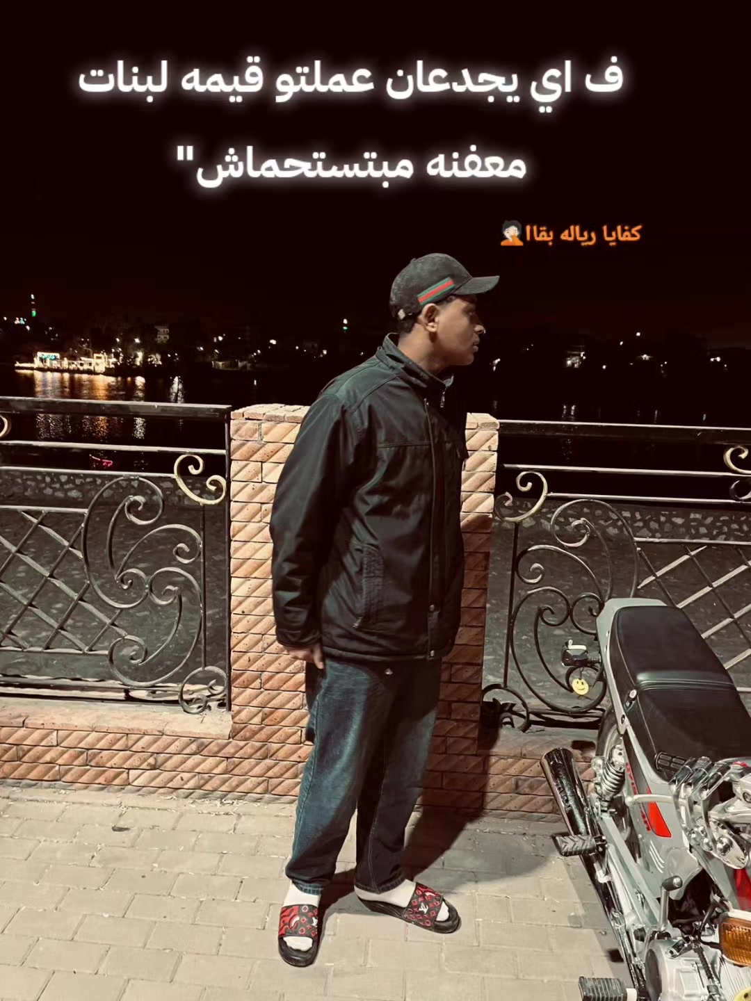 @خــالــد بـيـه🫅☝🏼