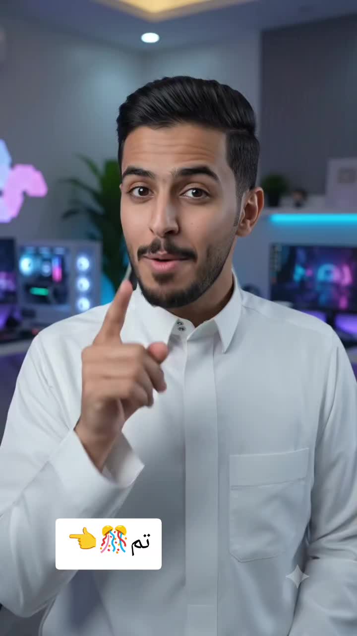 @دعم حسابات محمد♑
