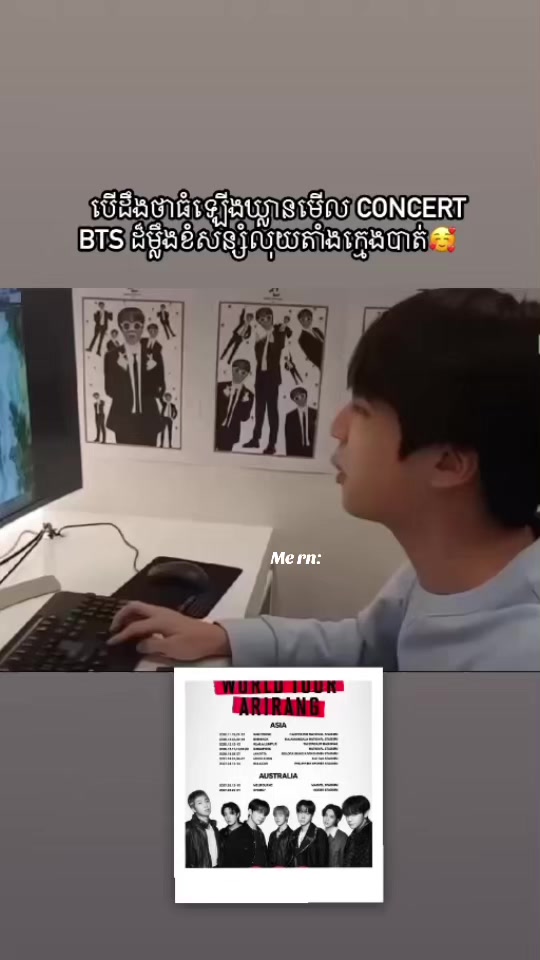 @Nie-នី ⟭⟬⁷