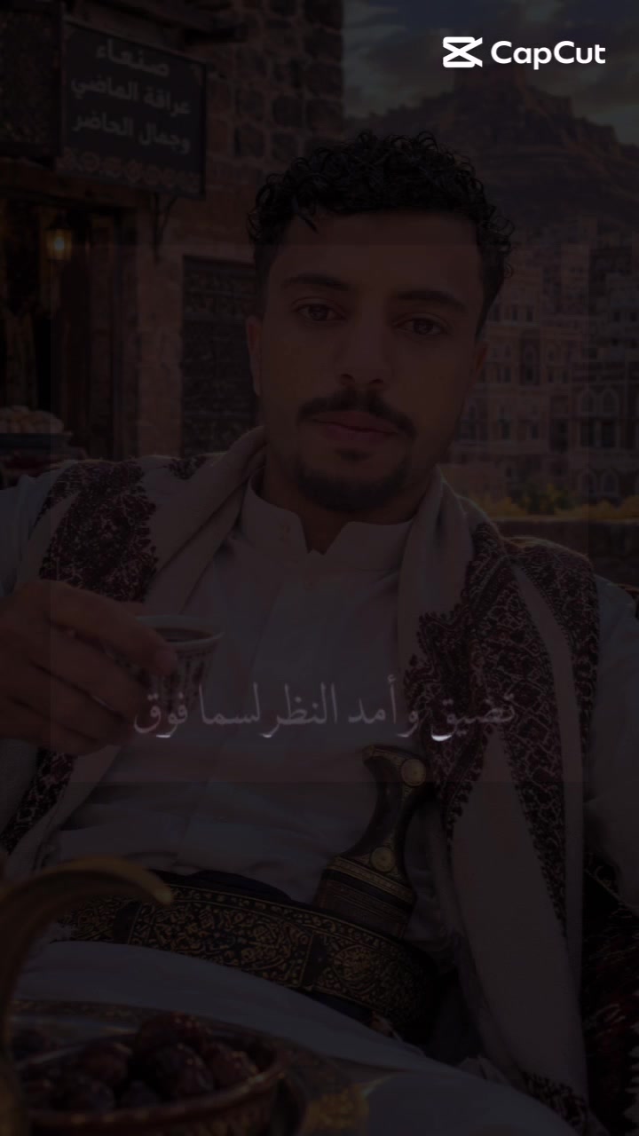 @سعيد نظير العزعزي