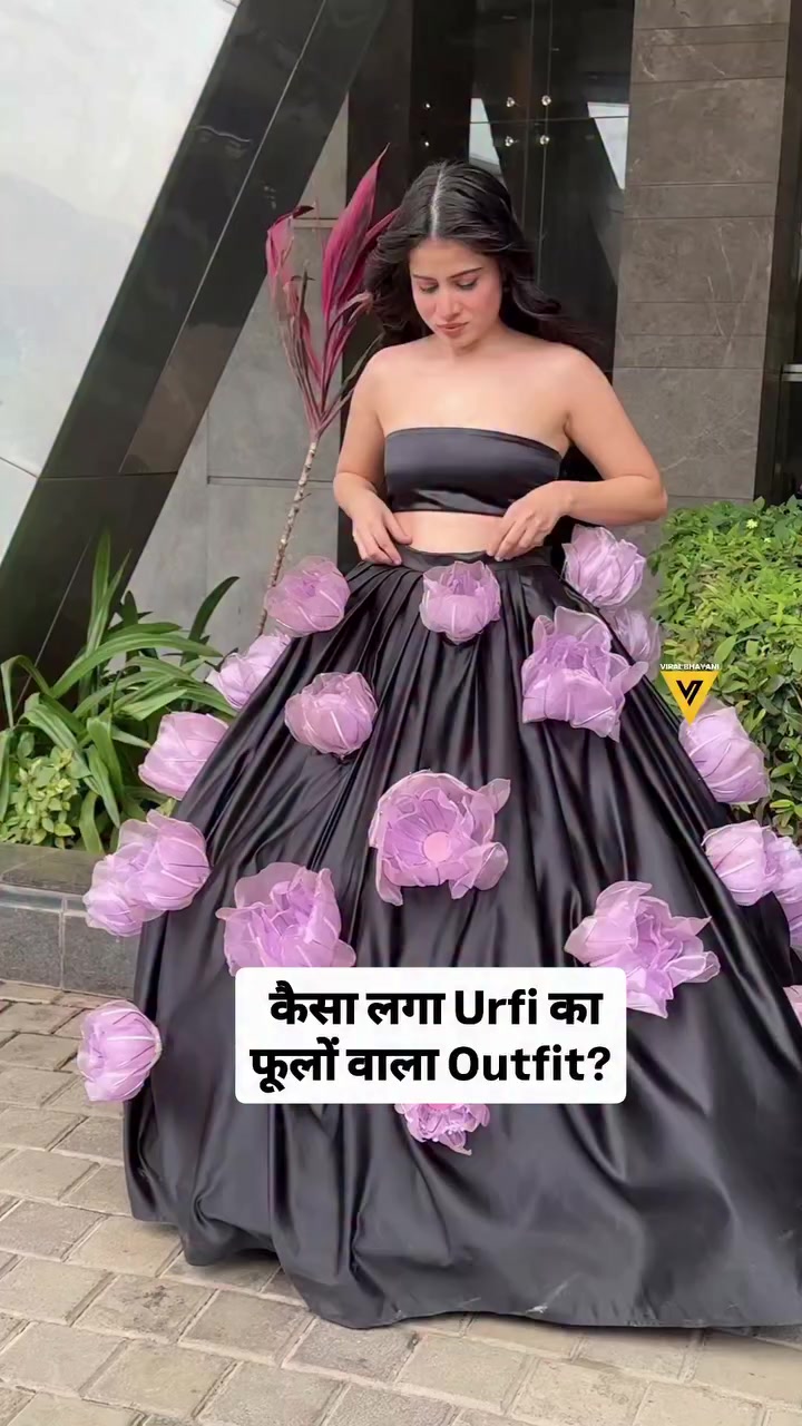 @Viral Bhayani