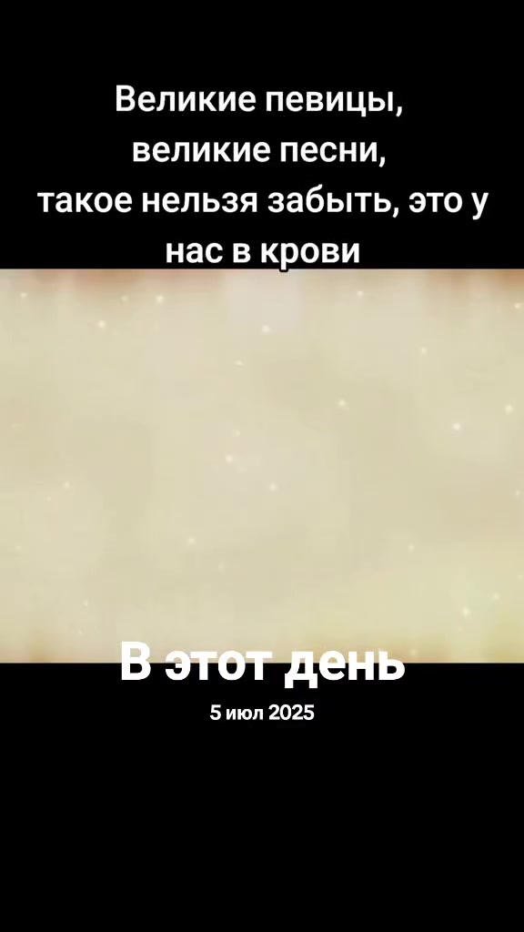 @Денчик