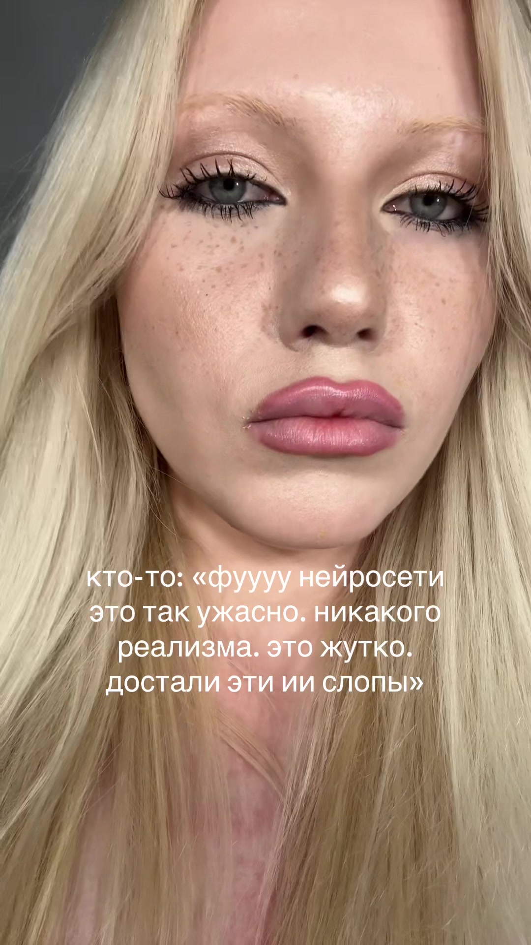 @паради