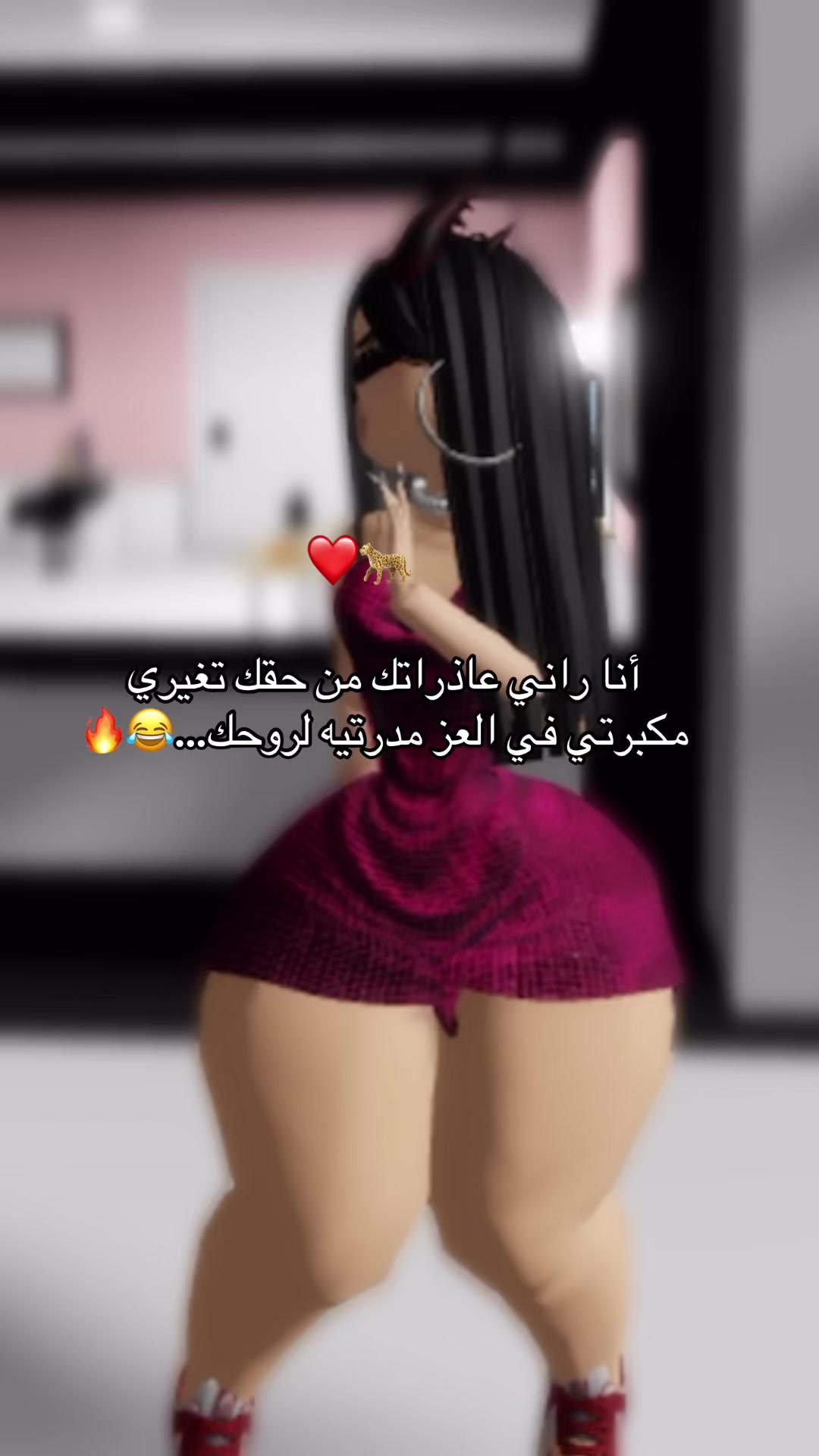 @جوري_بلاي 💋🎀