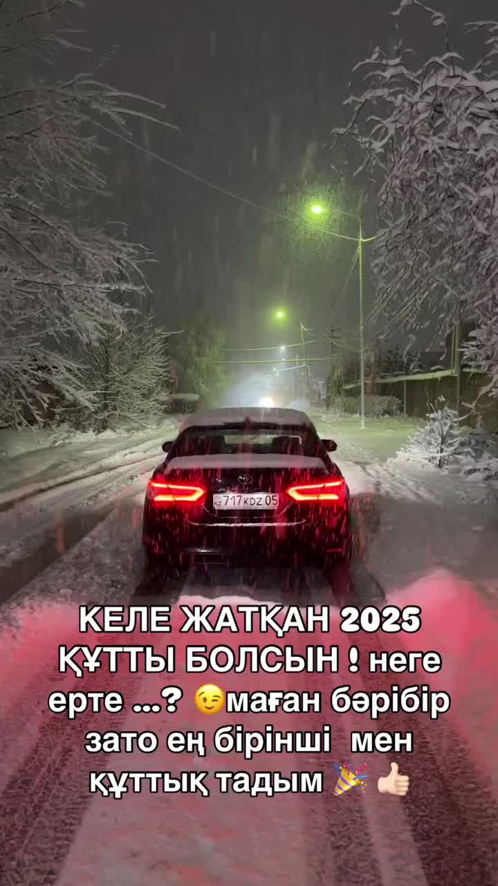 @_azizbek_ 774_
