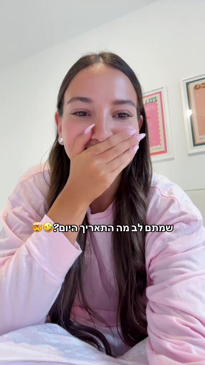 @Ori Novik