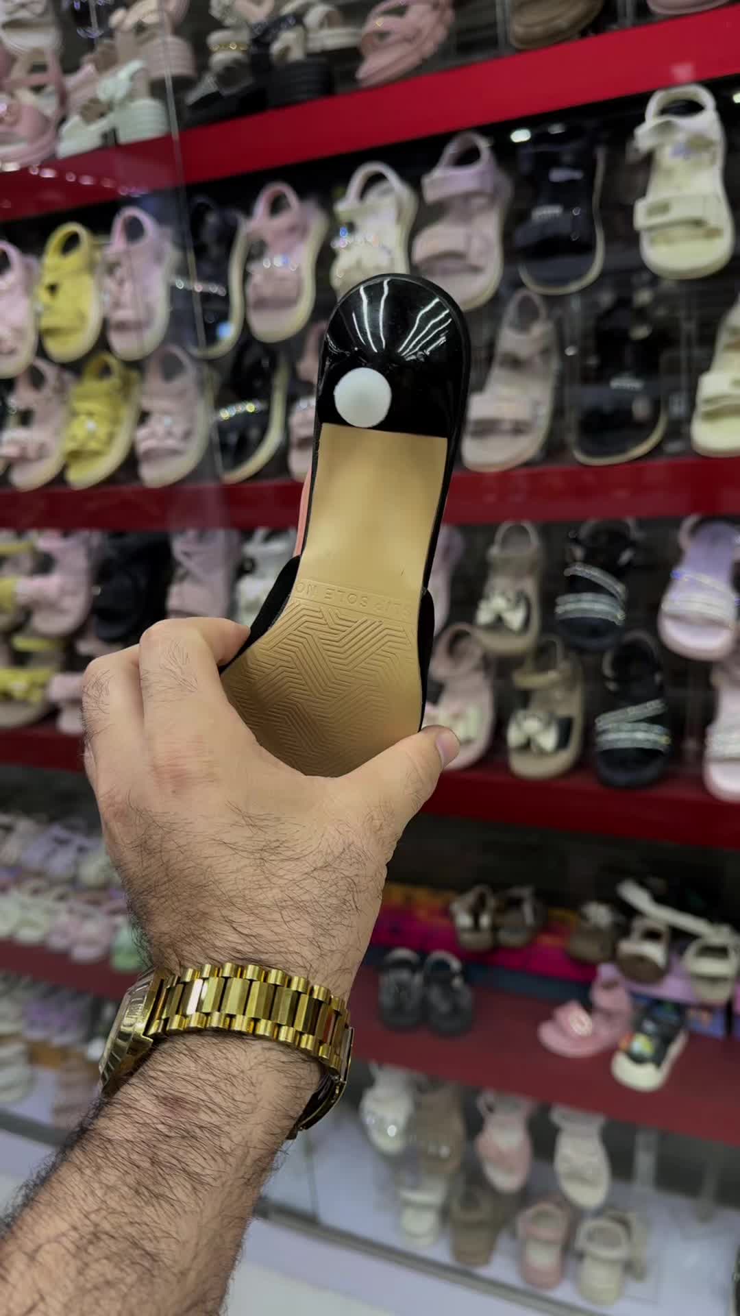 @shoes.shopping.center