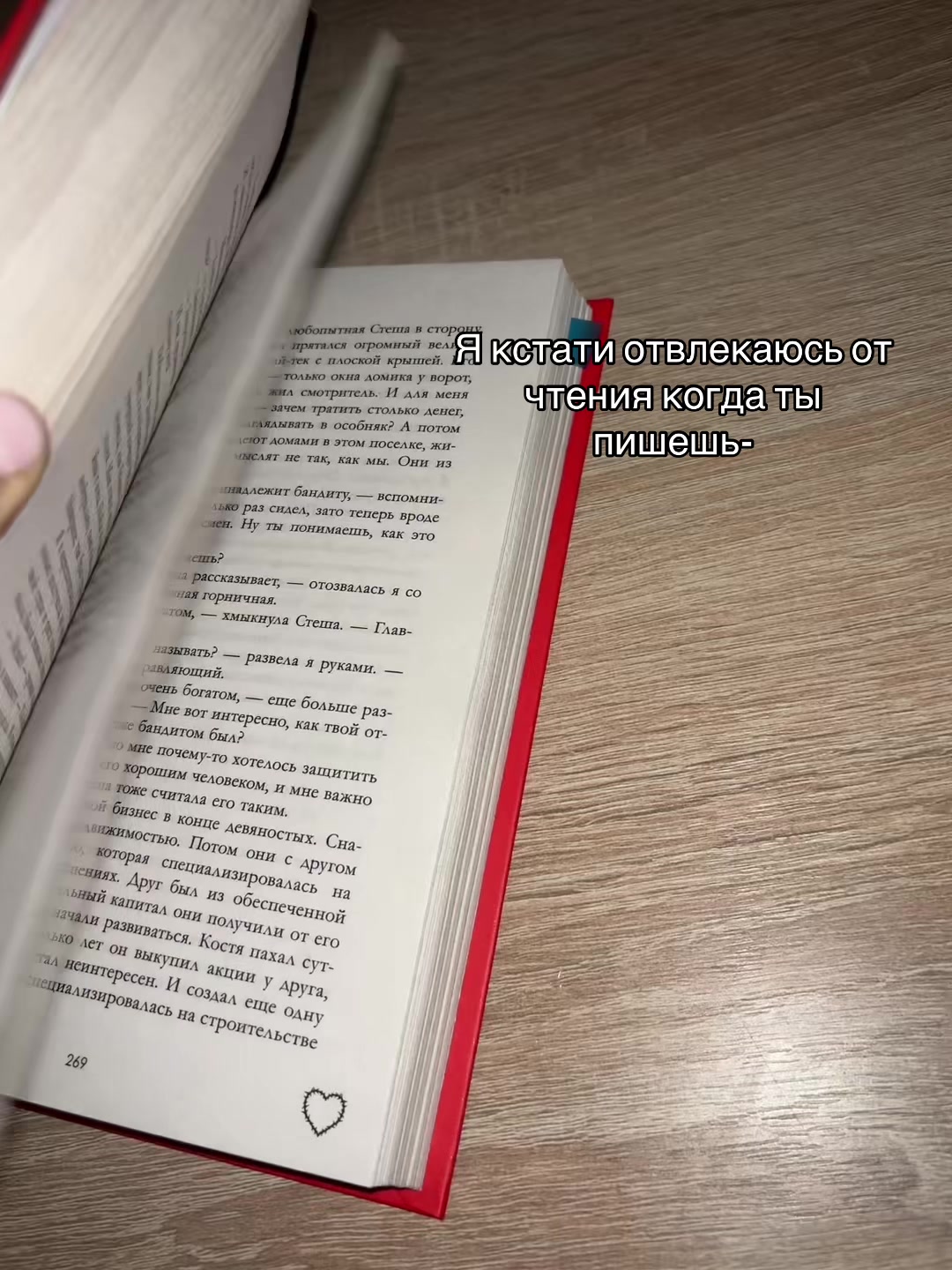 @Olehka👅