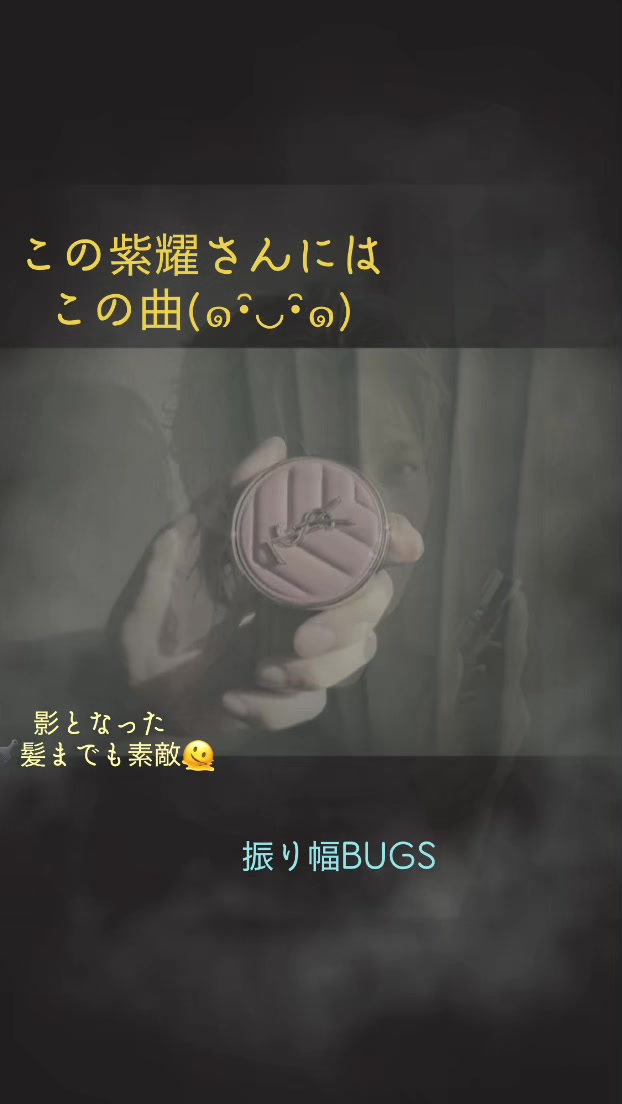 @hinane1828