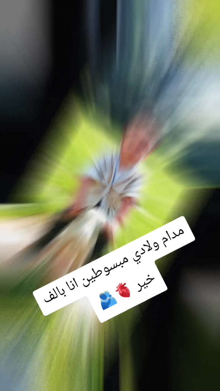 @محمد نور