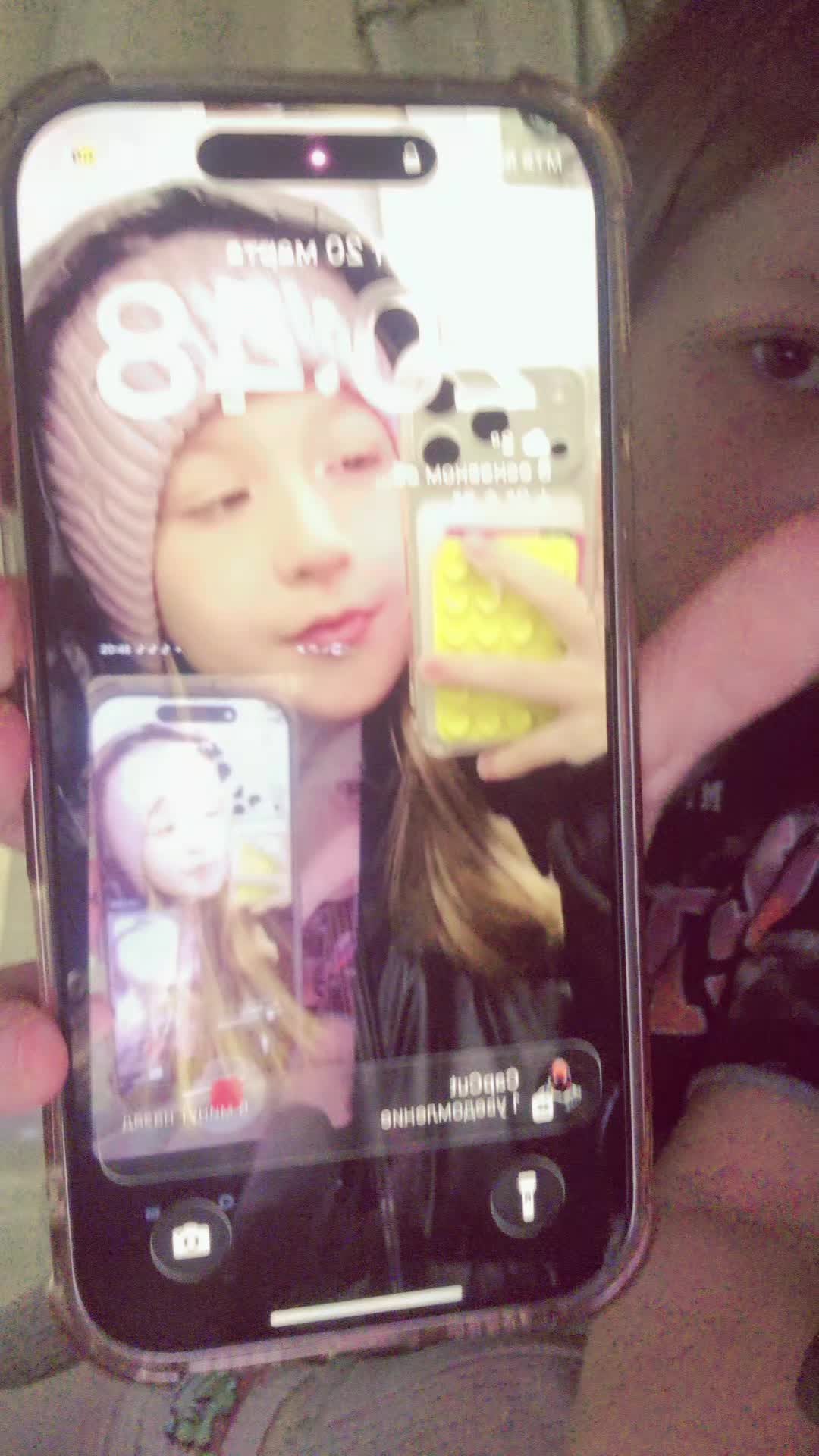 @ушла....