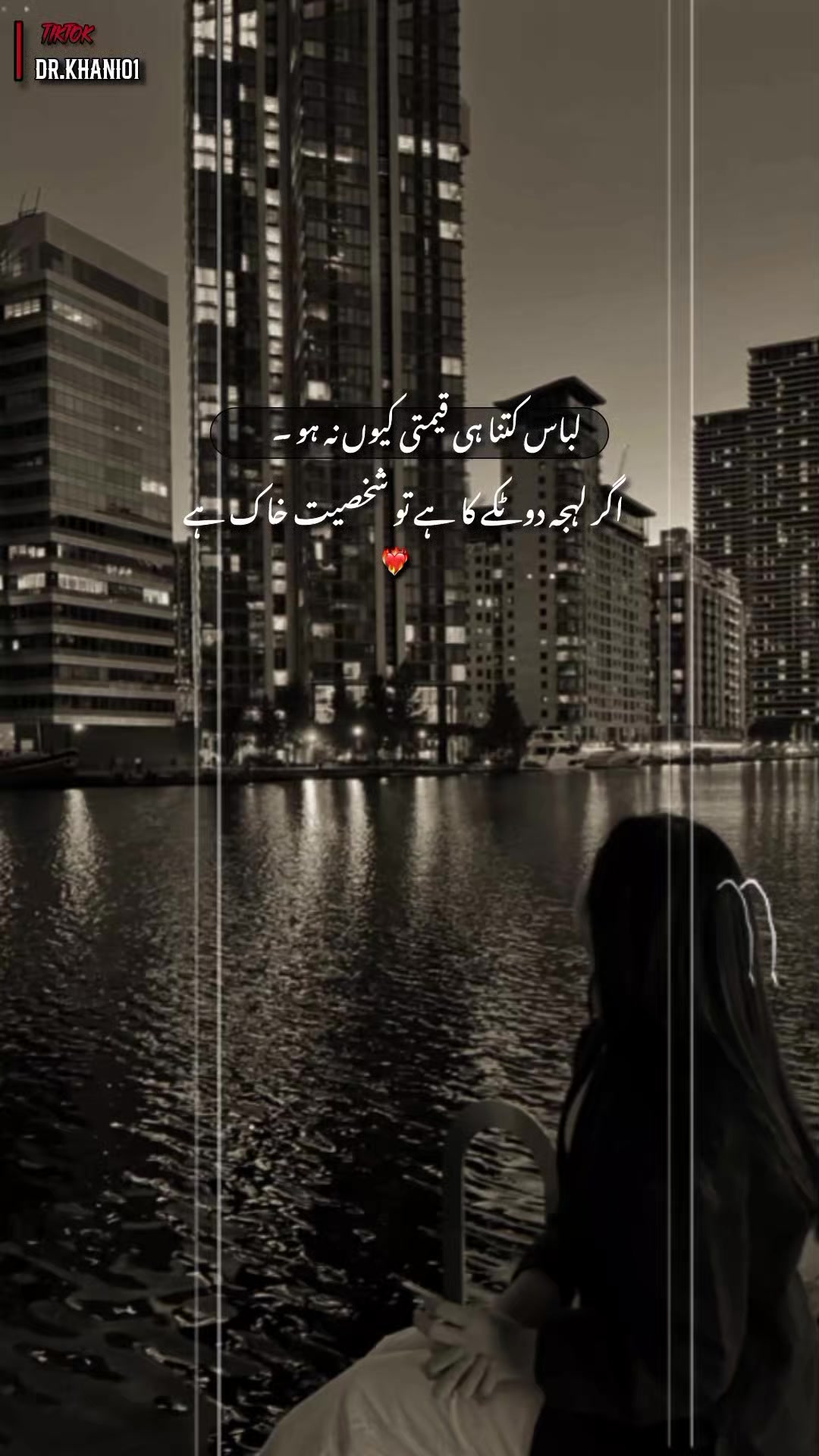 @𝐊ح˚•🕊