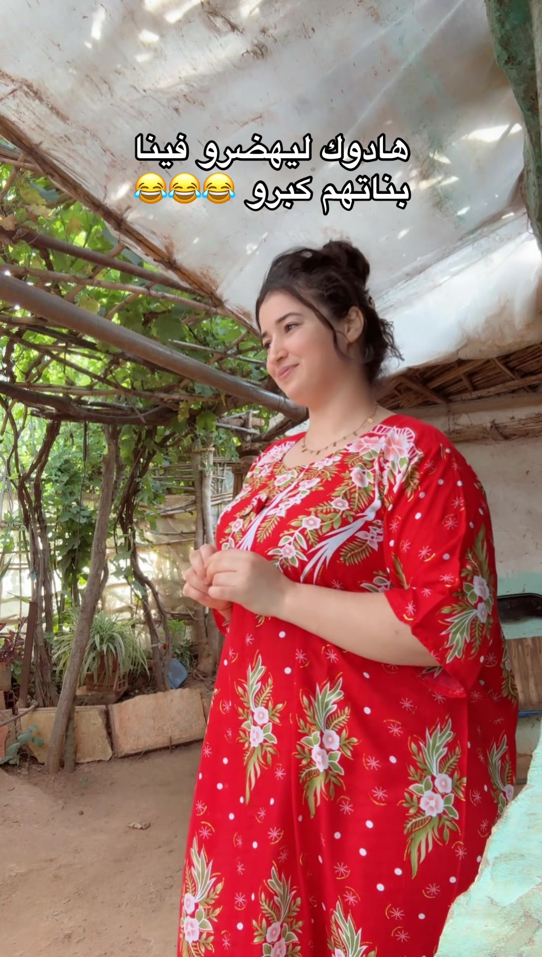 @بنت البادية