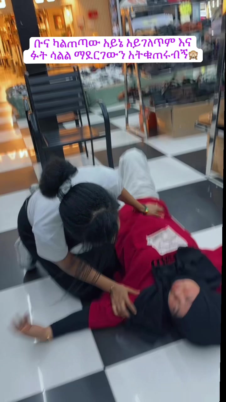 @Tsiyonawit ððªð¹(áá¢á¢)