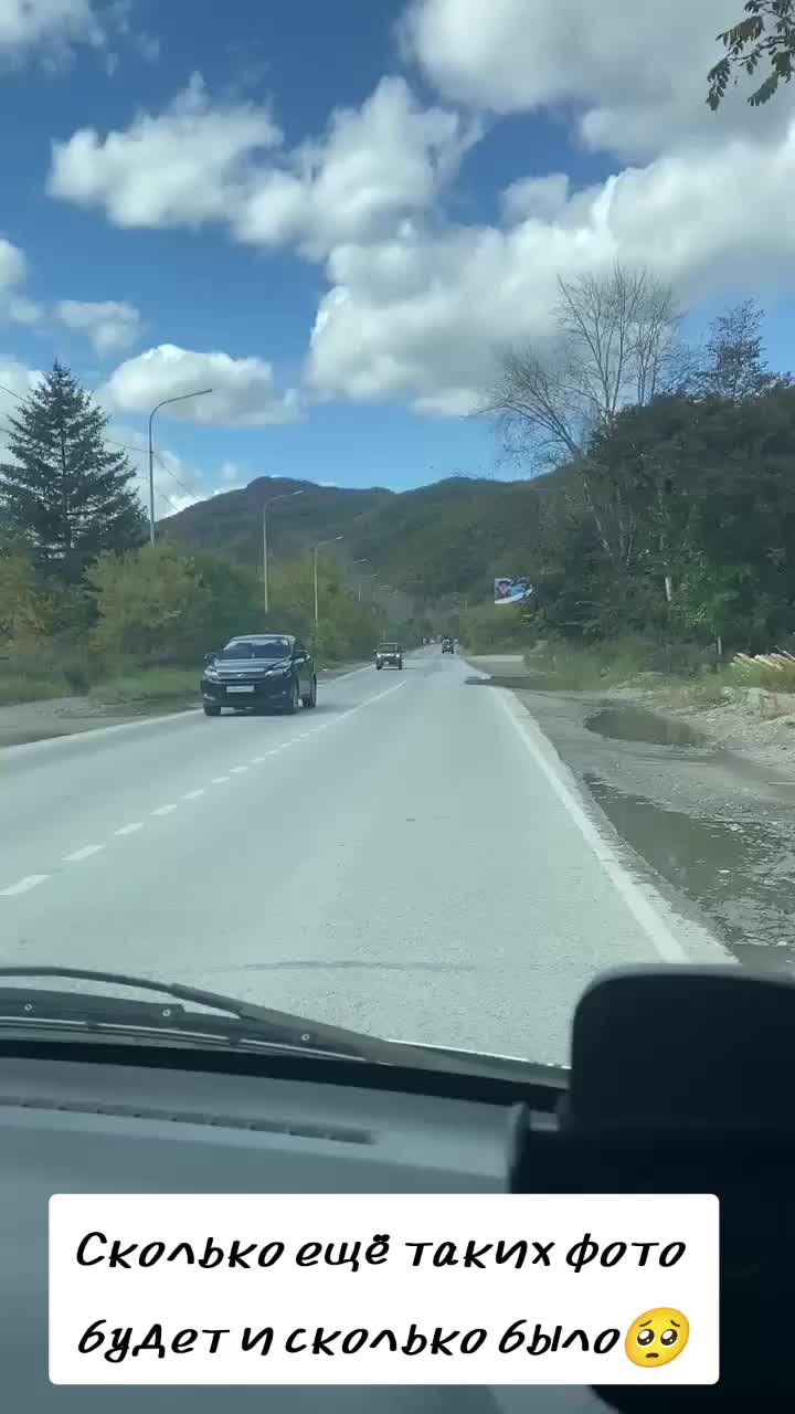 @Хуанита💃