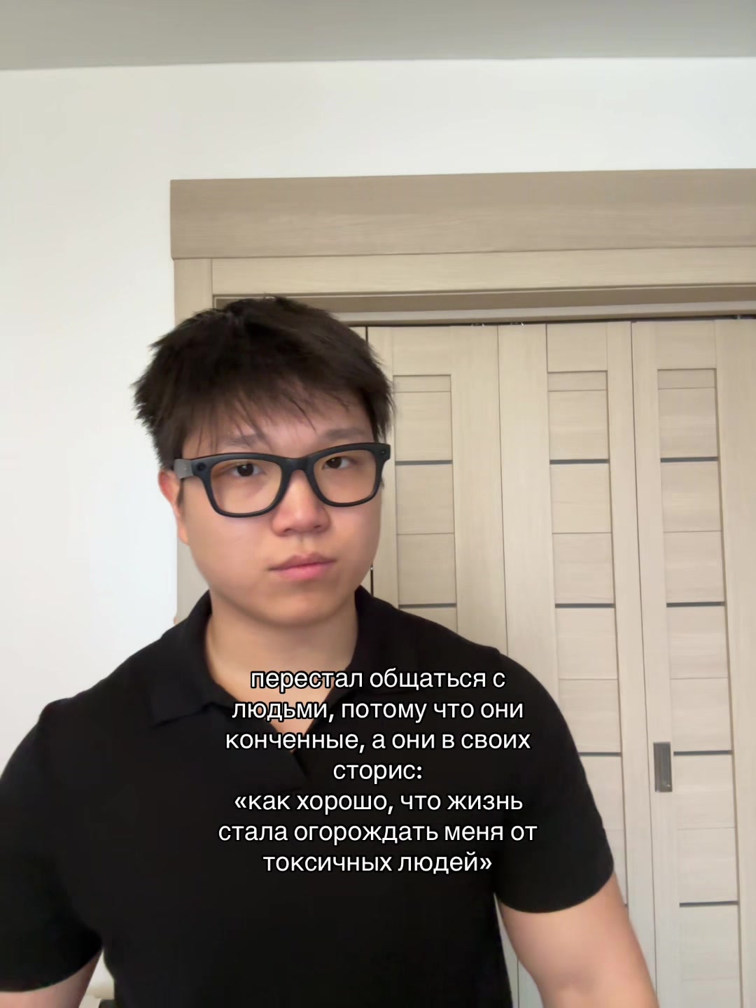 @TGK: КИМИК