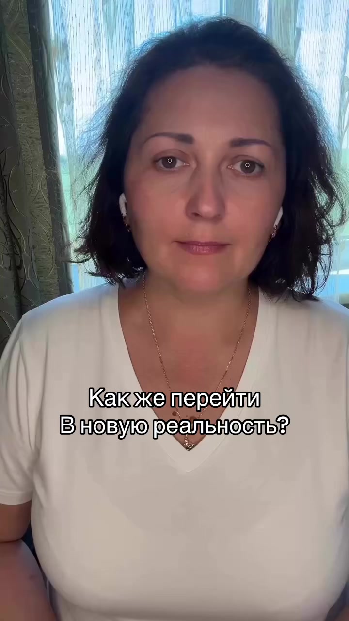 @Наталья