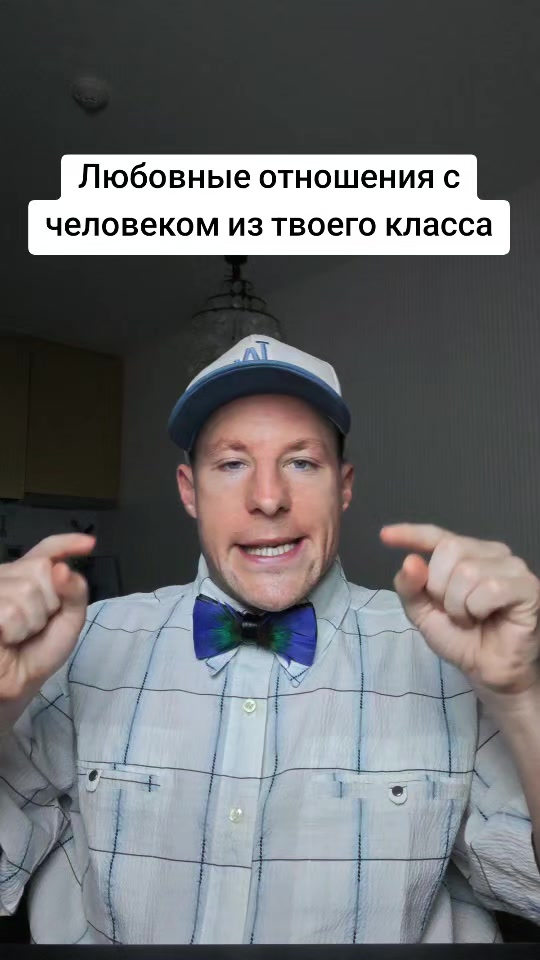 @Илья Яркость Репетитор Математ