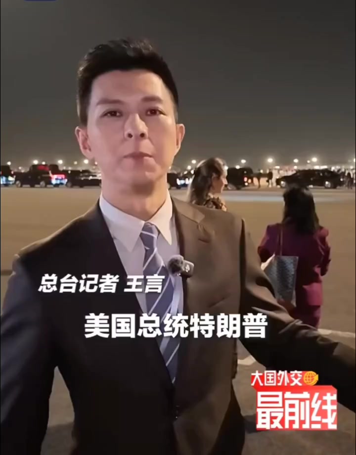 @和平精英團隊(Beautiful China🇨🇳)