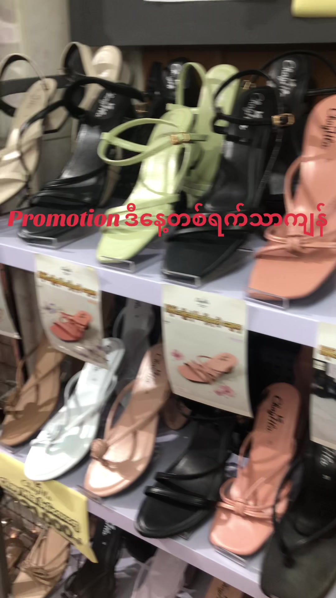 @FashionCityMyanmar(Since 2013)