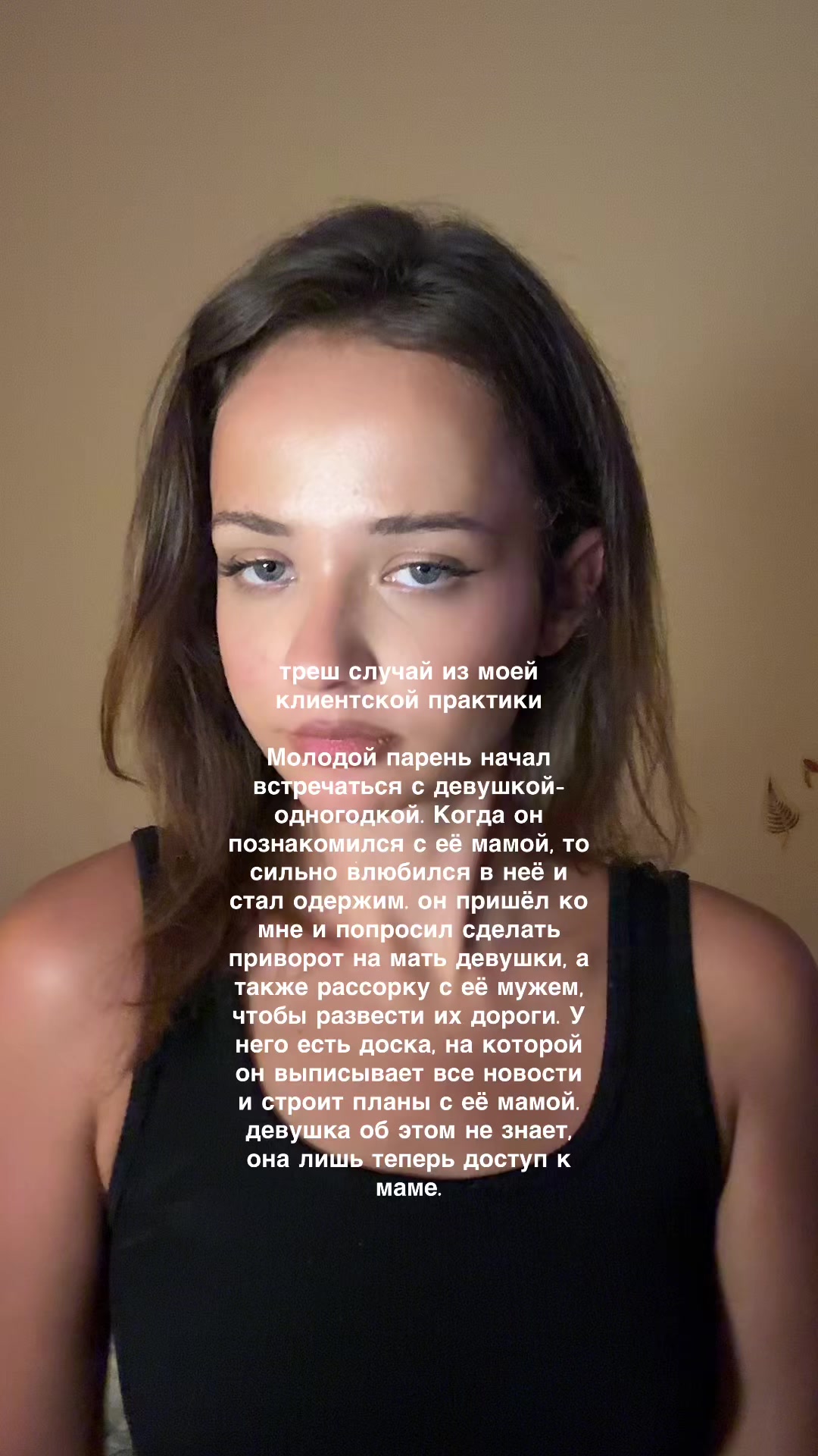 @Марвриа🇺🇦