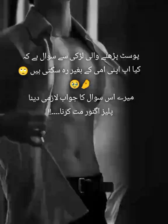 @𓆩 DEVIL☠️𝕏𓆪