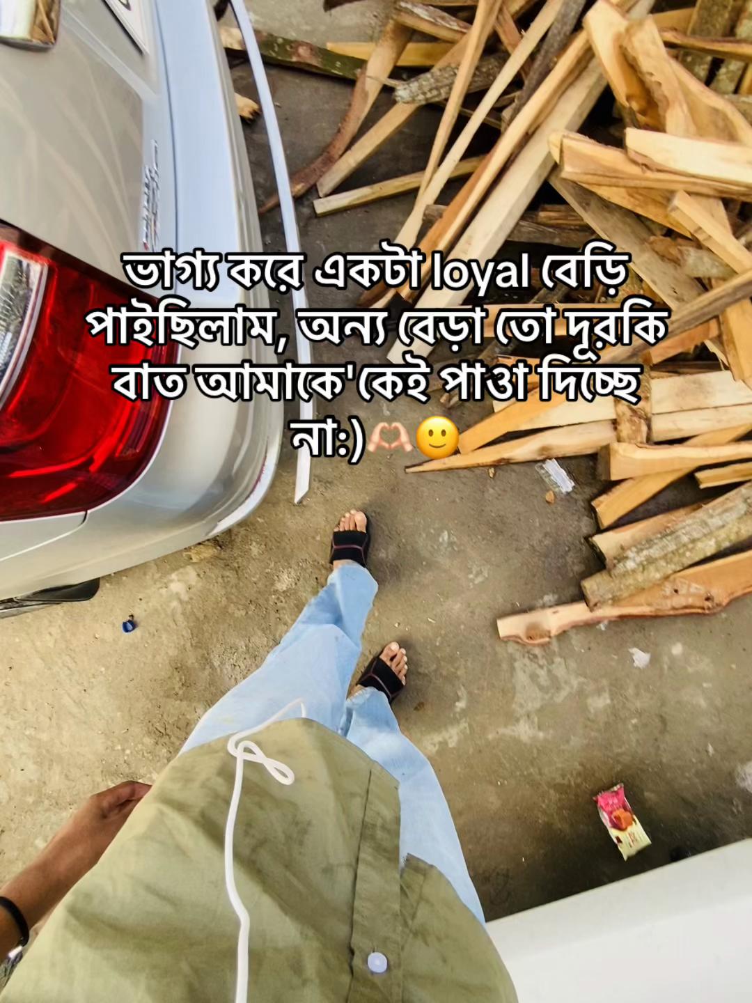 @টিক~টিকি