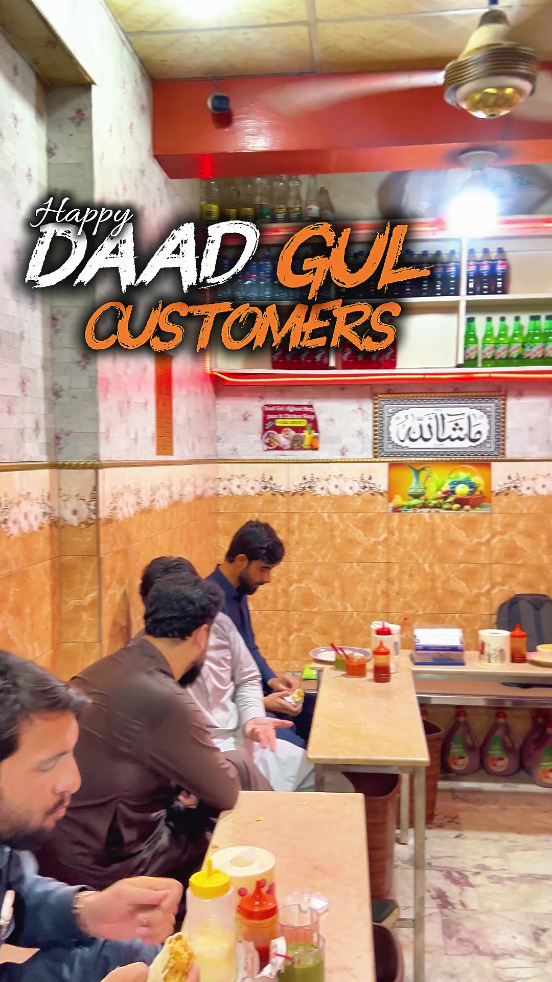 @Daad_Gul