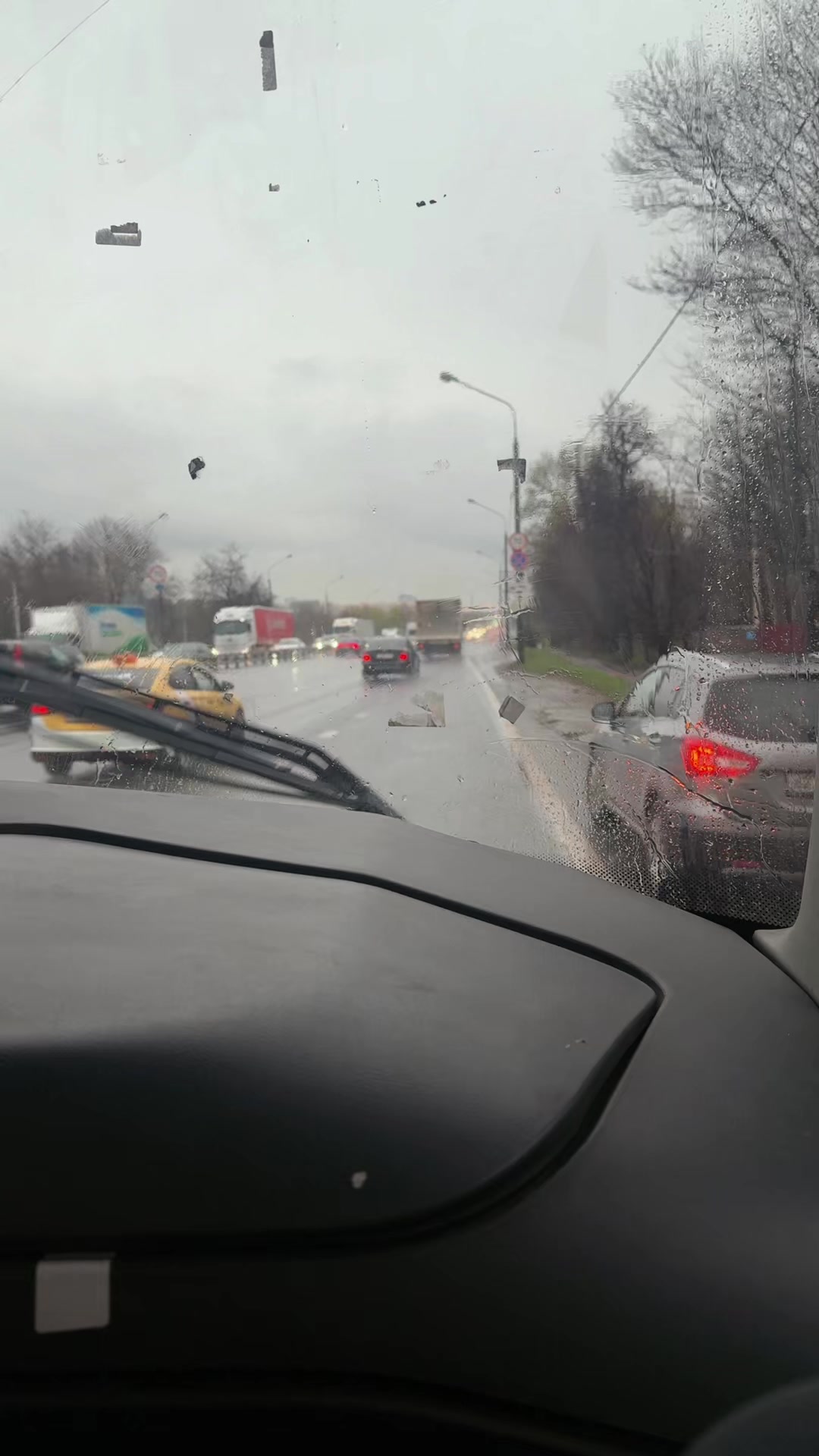 @Асадуллох