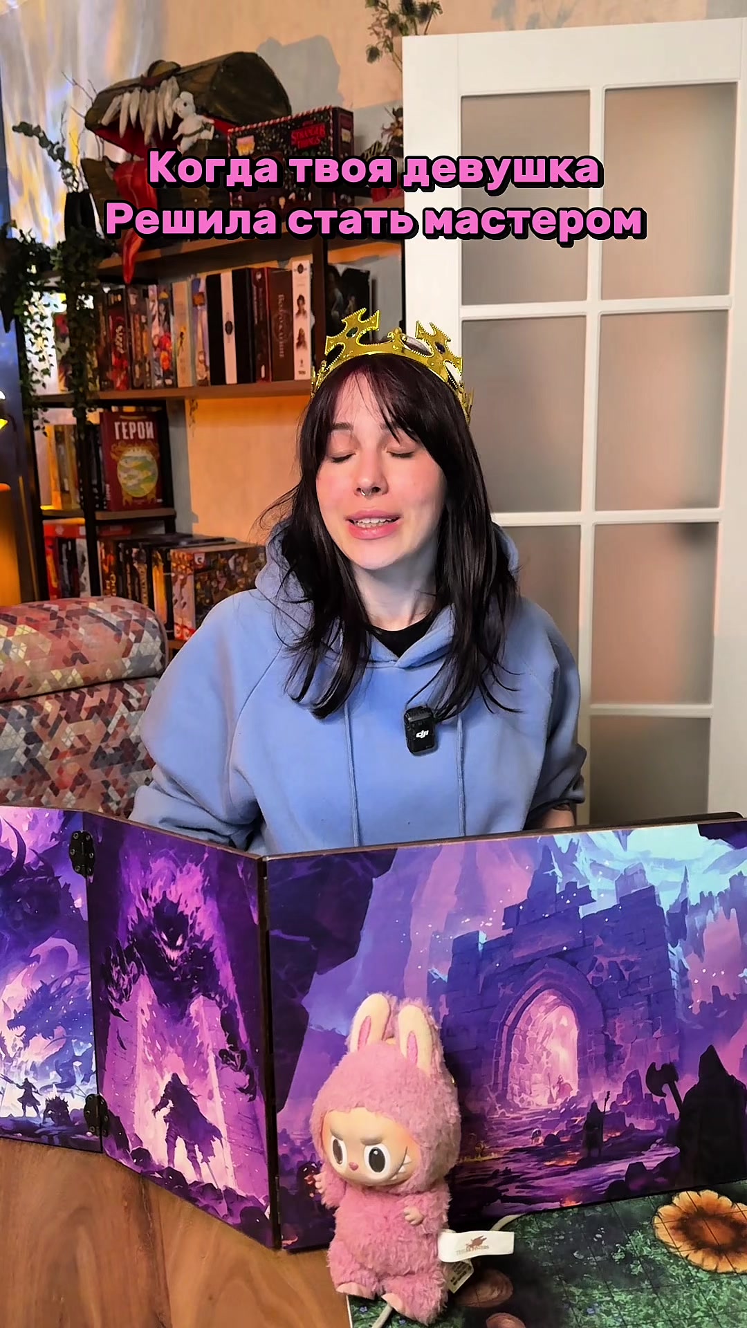 @Sneaky Dice