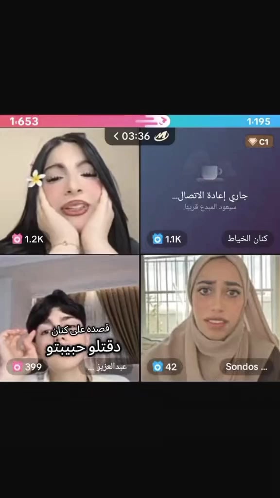 @لولو|| 𝑳𝒐𝒍𝒐