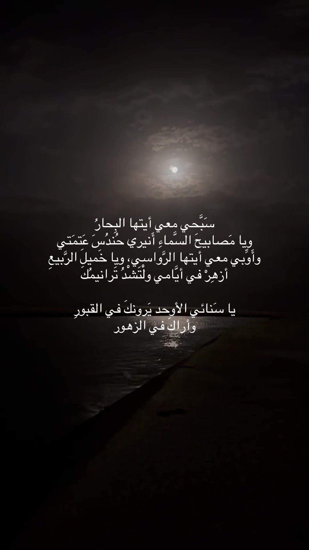 @Ahmed