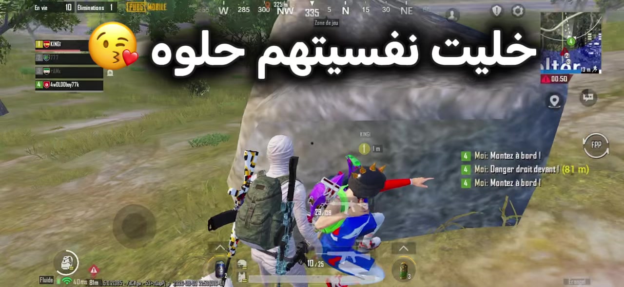 @البقره الضاحكه 🇲🇷