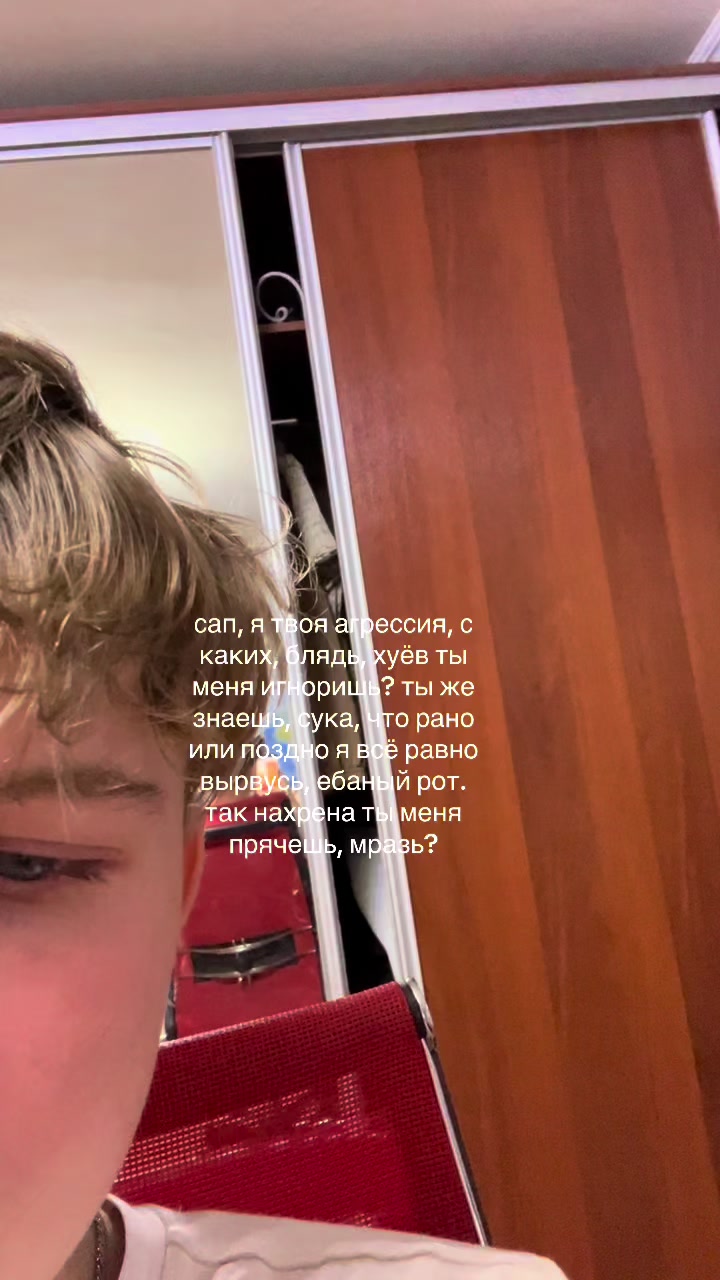 @trenmaverick
