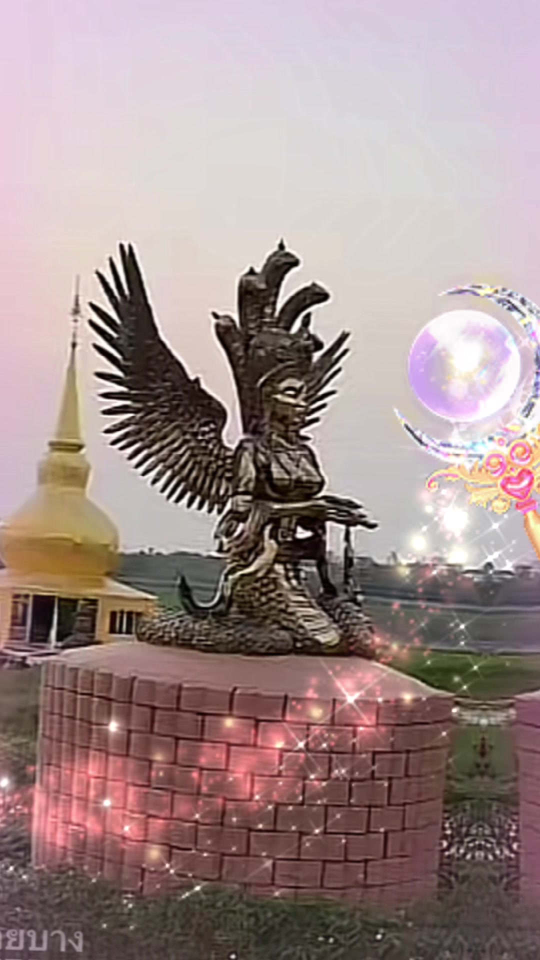 @จุ๋ม(พัขญ์ธินันท์)