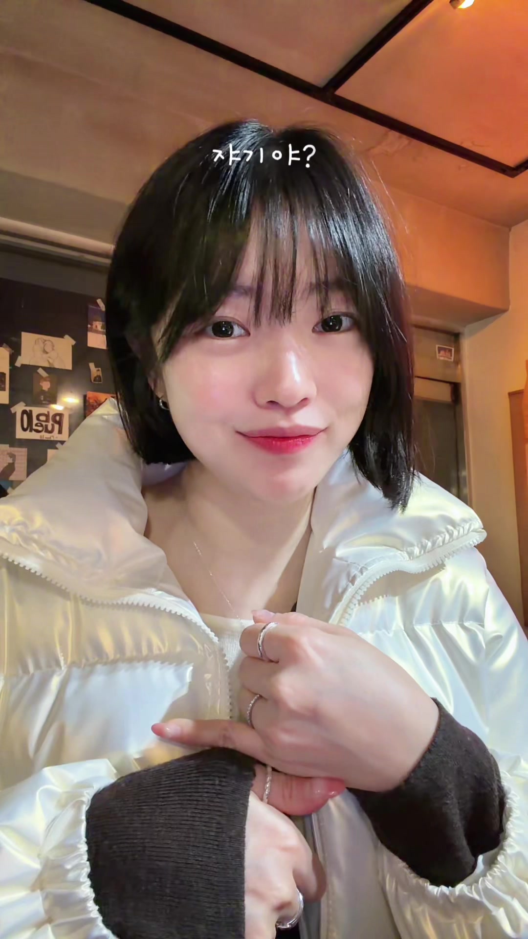 @☕️제이리☕️ᴊᴀʏʟᴇᴇ ジェイリー