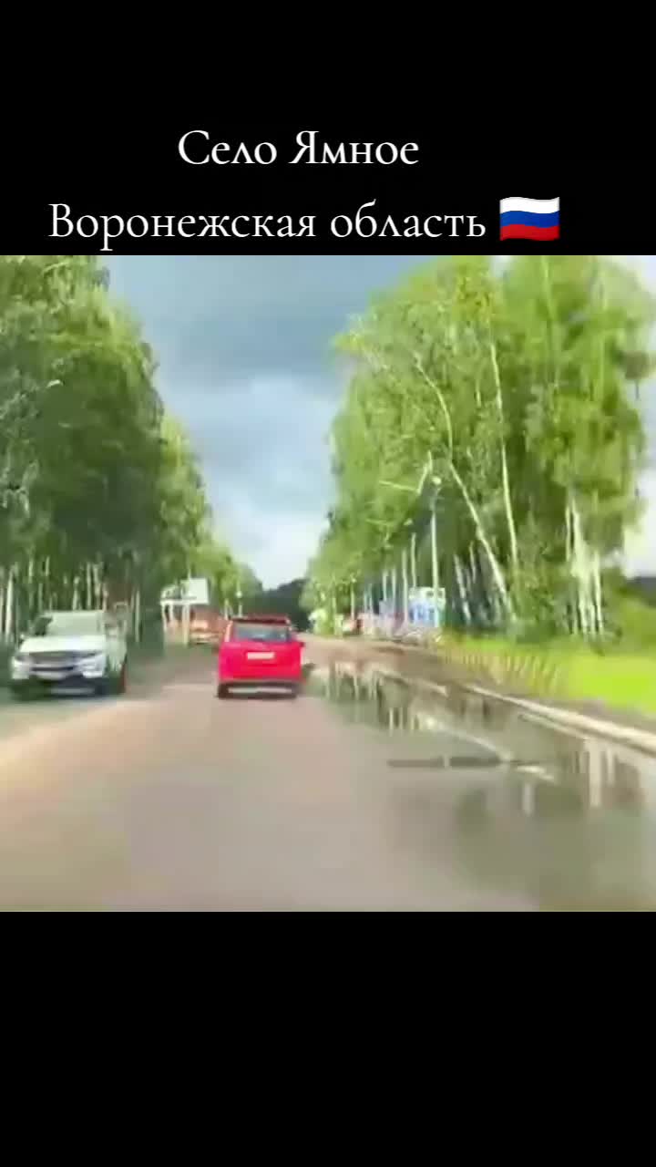 @Анюта86