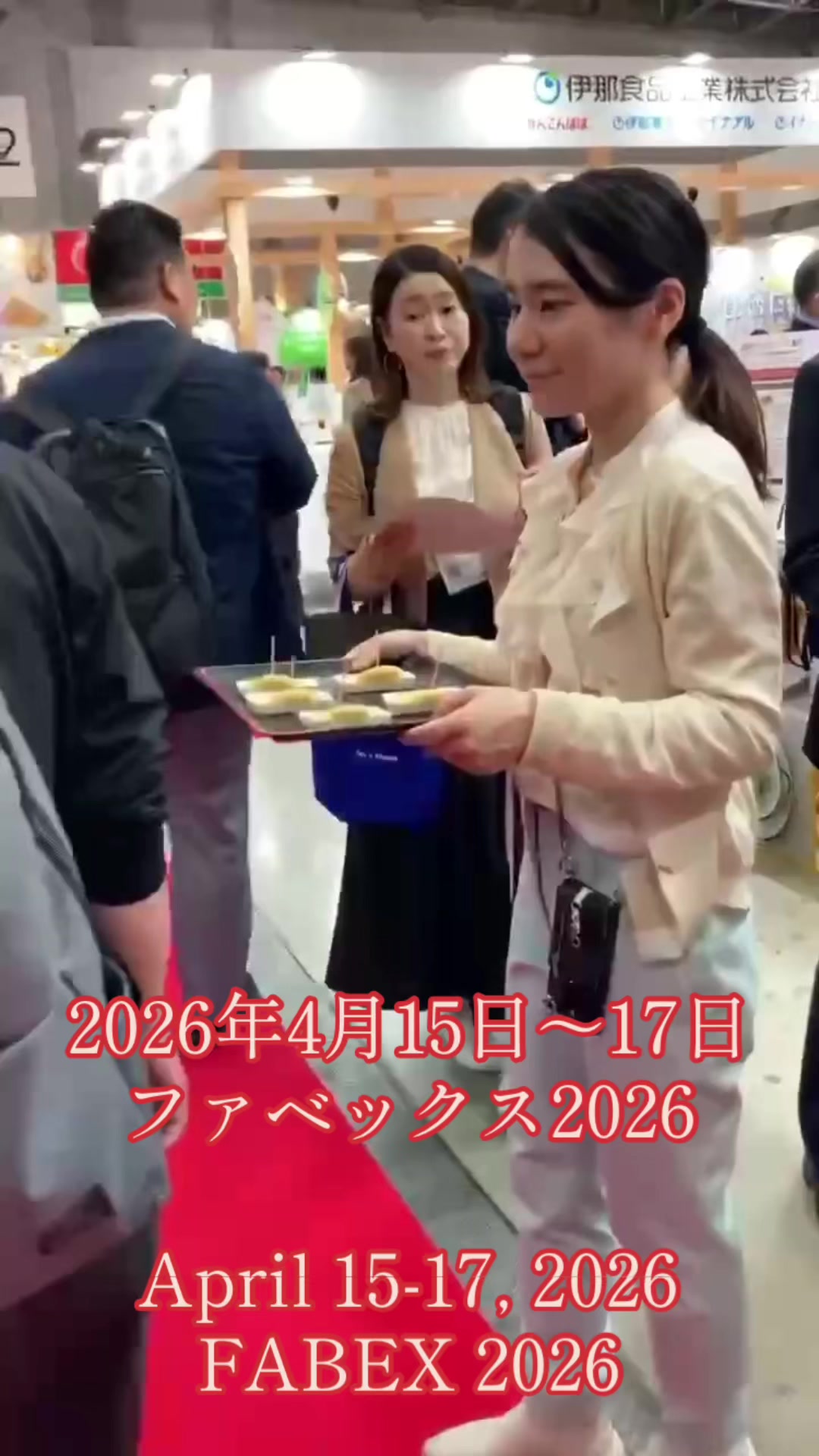 @ケイプロモーション+