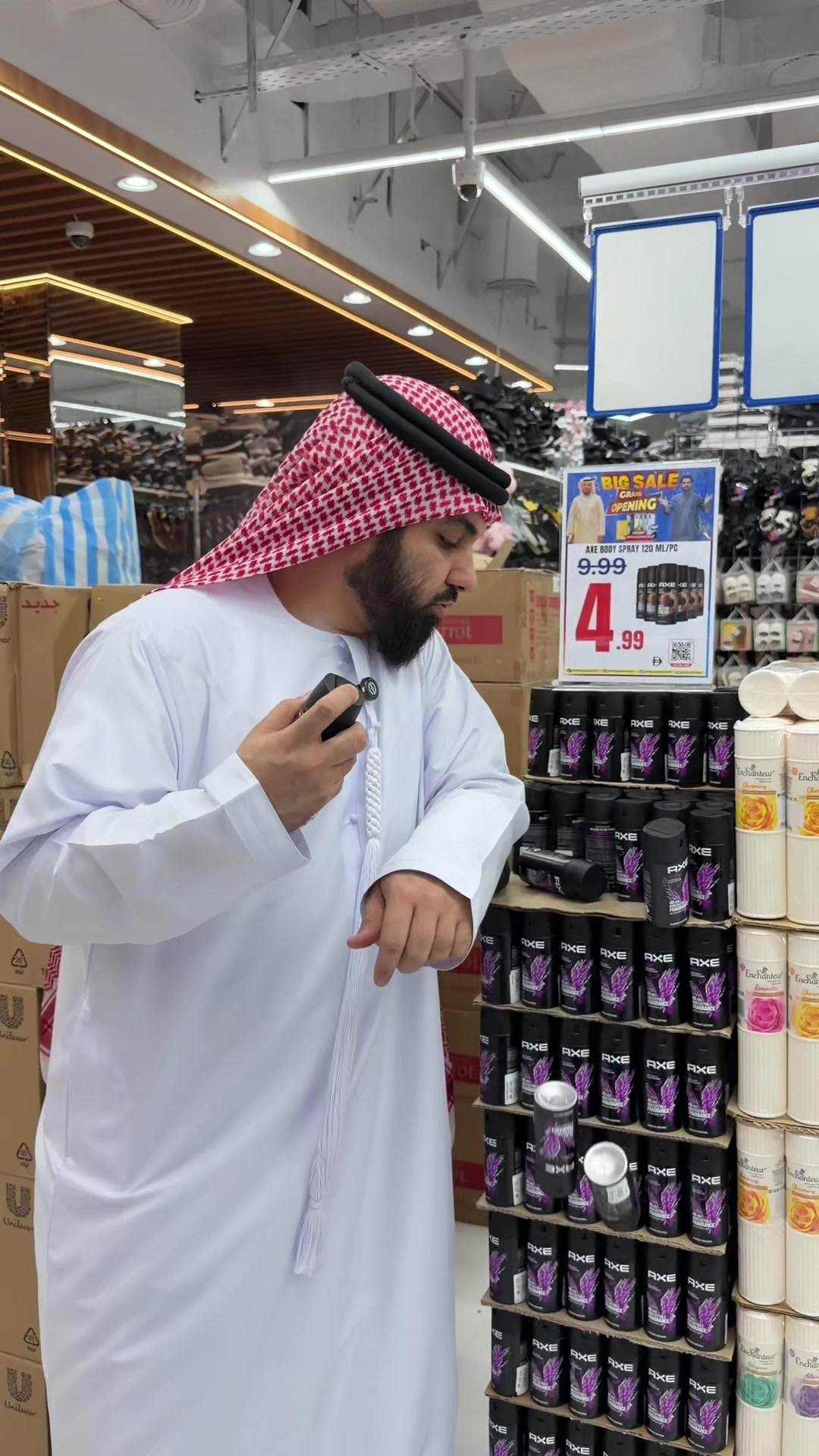 @Khalof