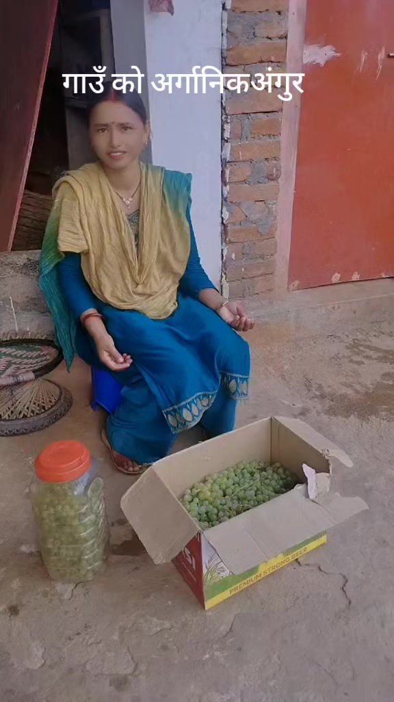 @Prema Budhathoki