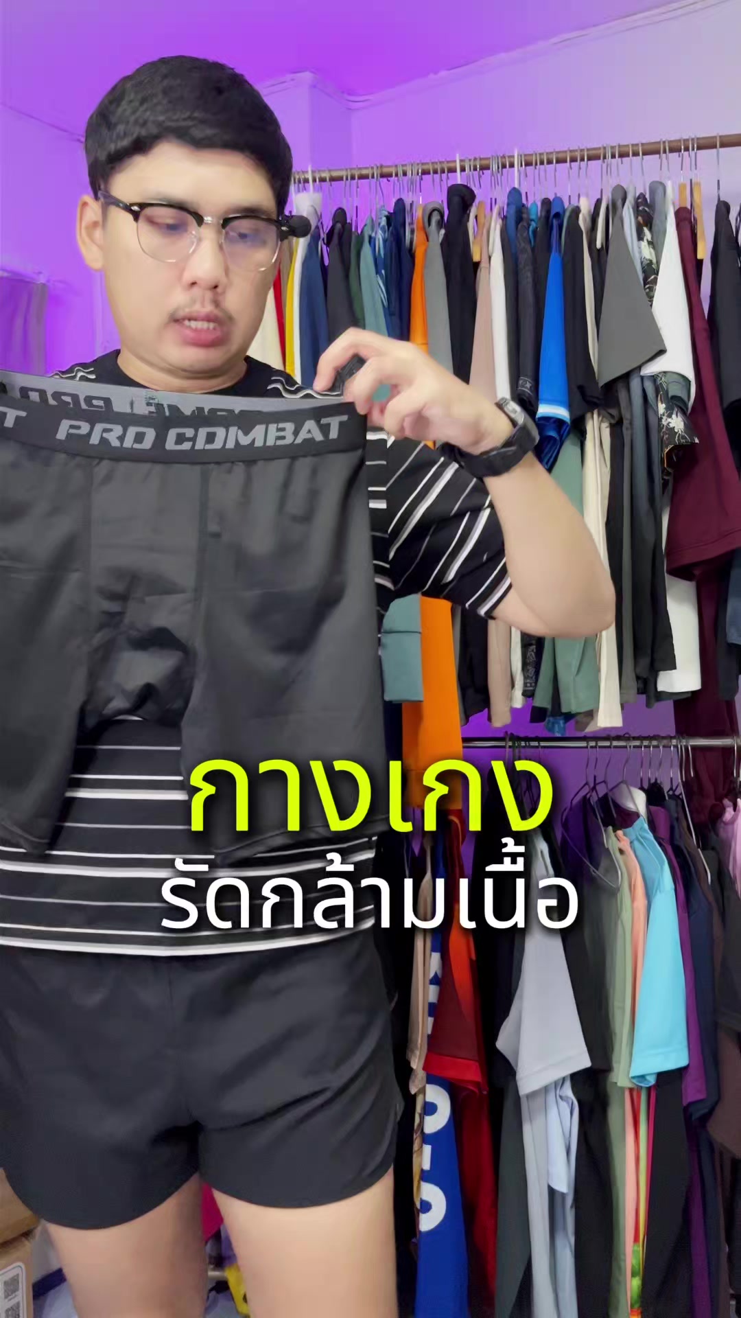 @vender