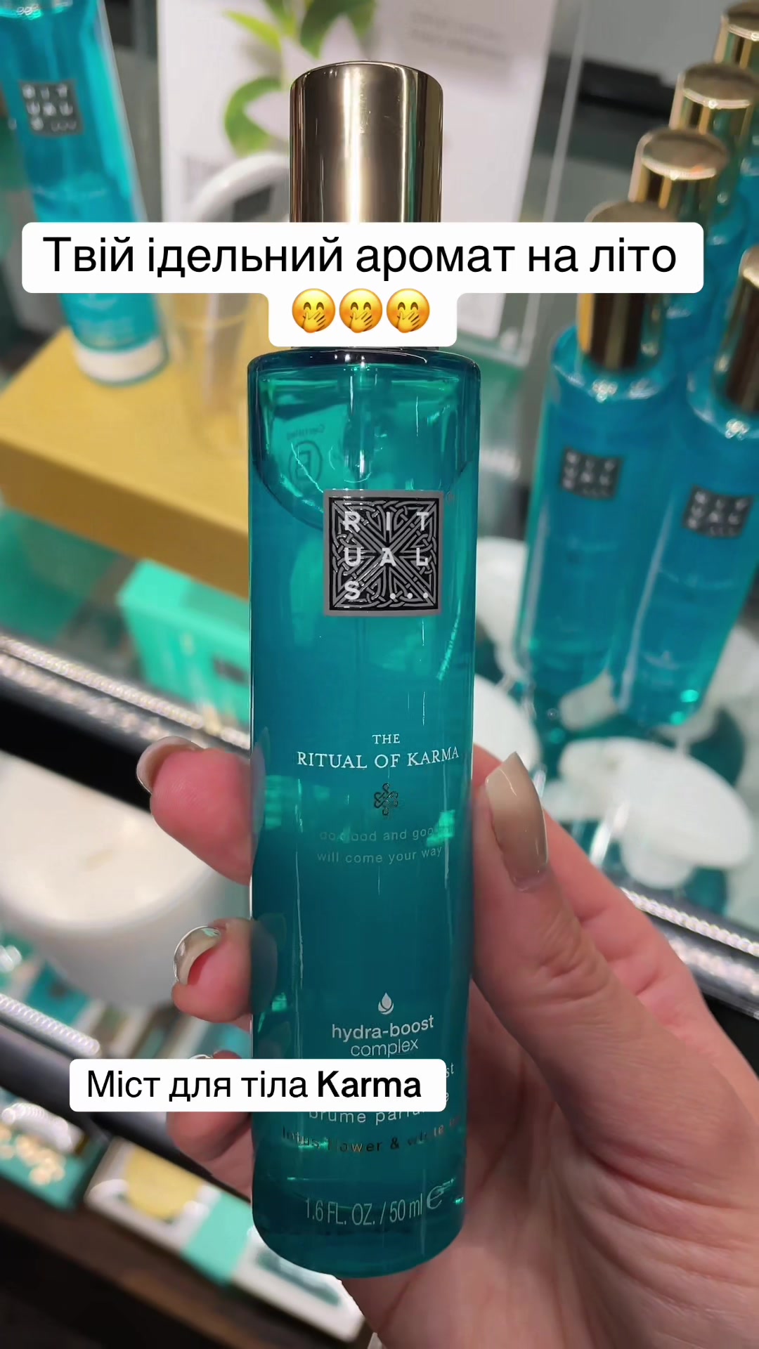 @rituals_lviv_