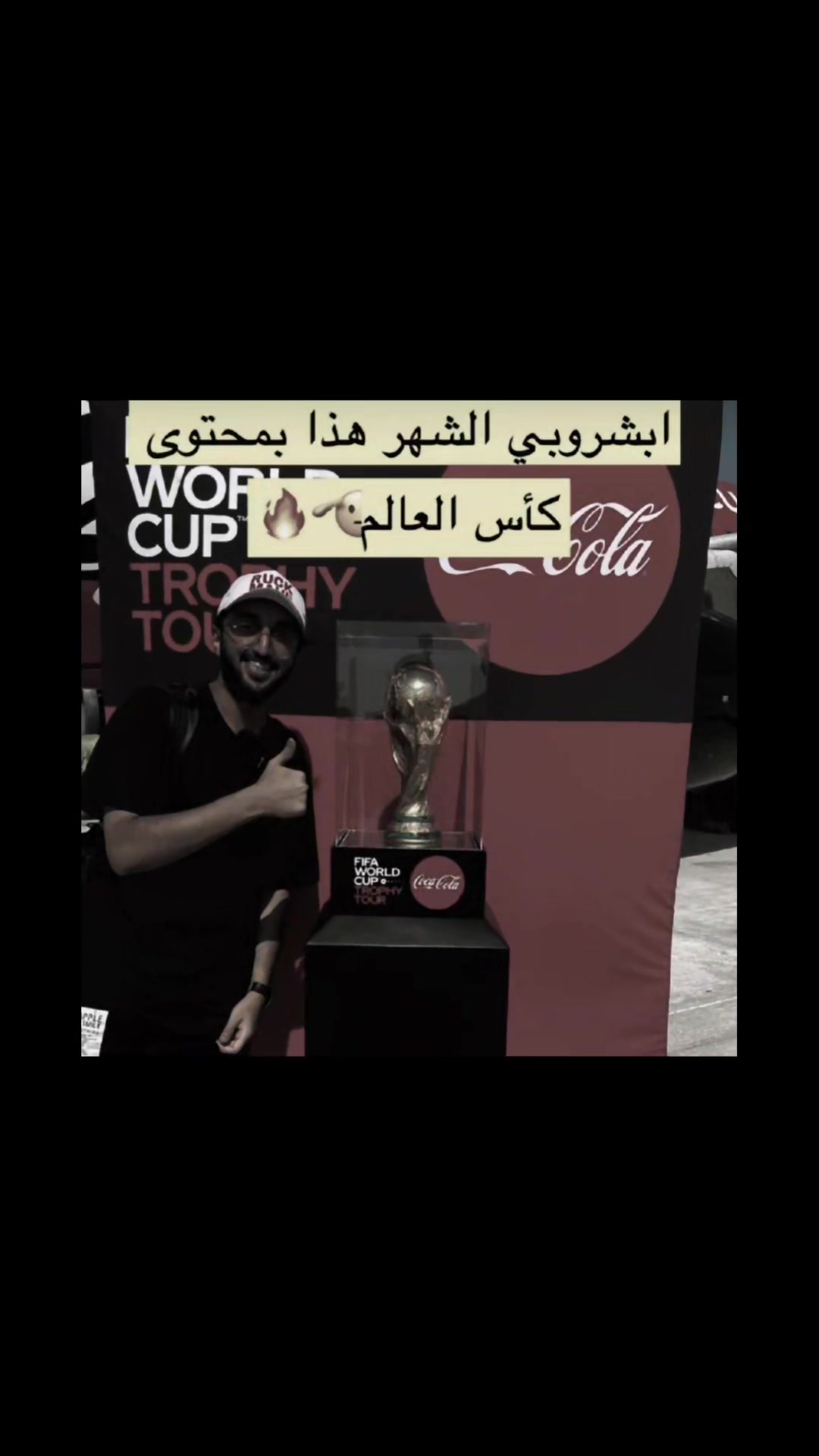@cr25|ابو منص