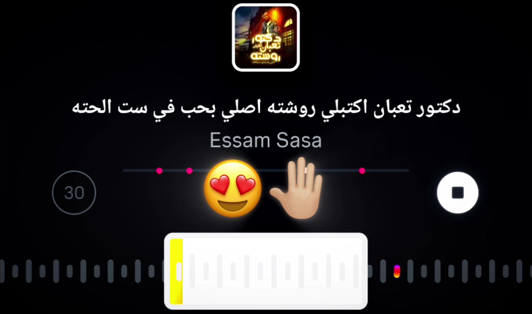 @𝒀𝑨𝑺𝑶𝒐"