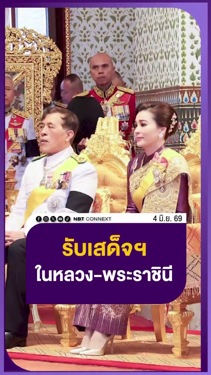 @&deg; หมานิ้ง &deg;