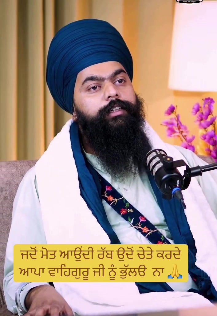 @Mandeep Chawla