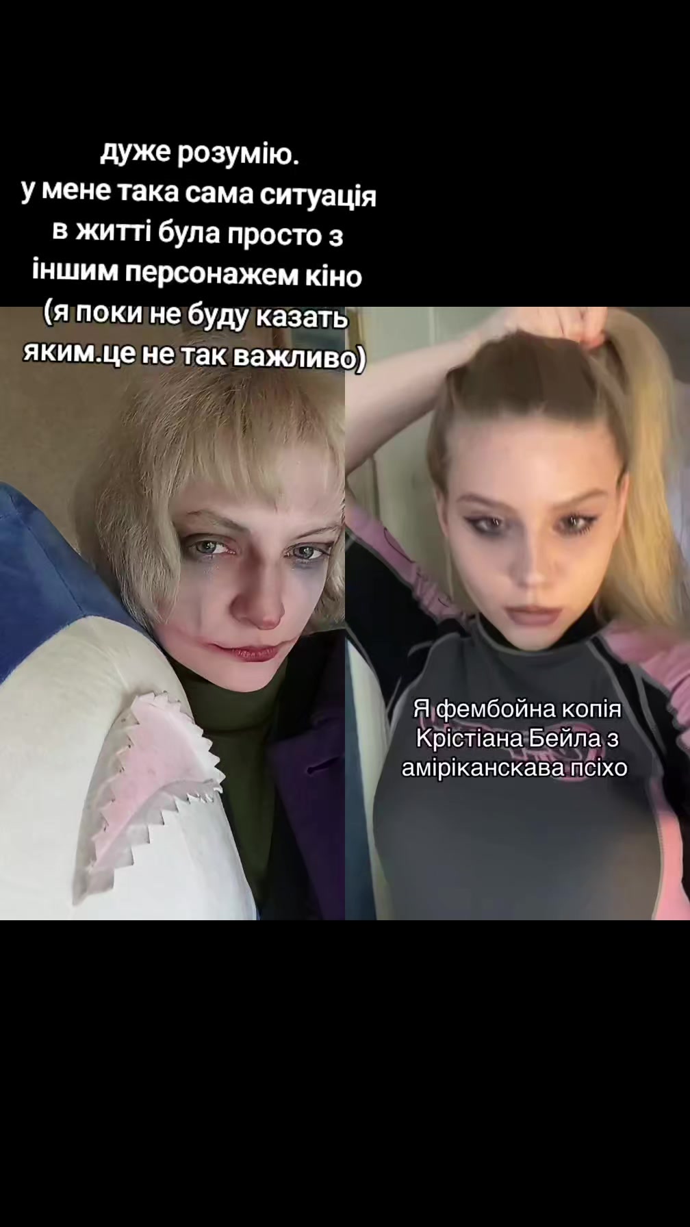 @cursed