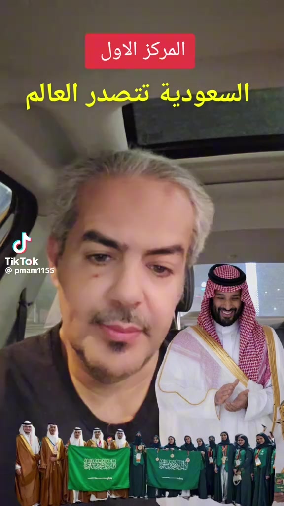 @مهدي عبدالملك مهدي بن حريب