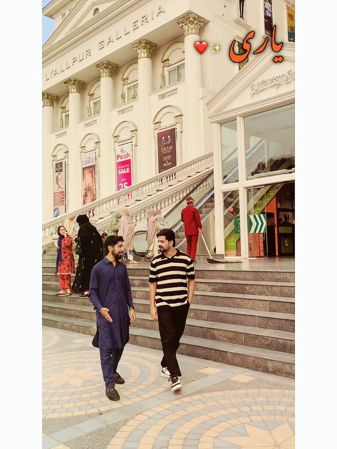 @M Haris🦅